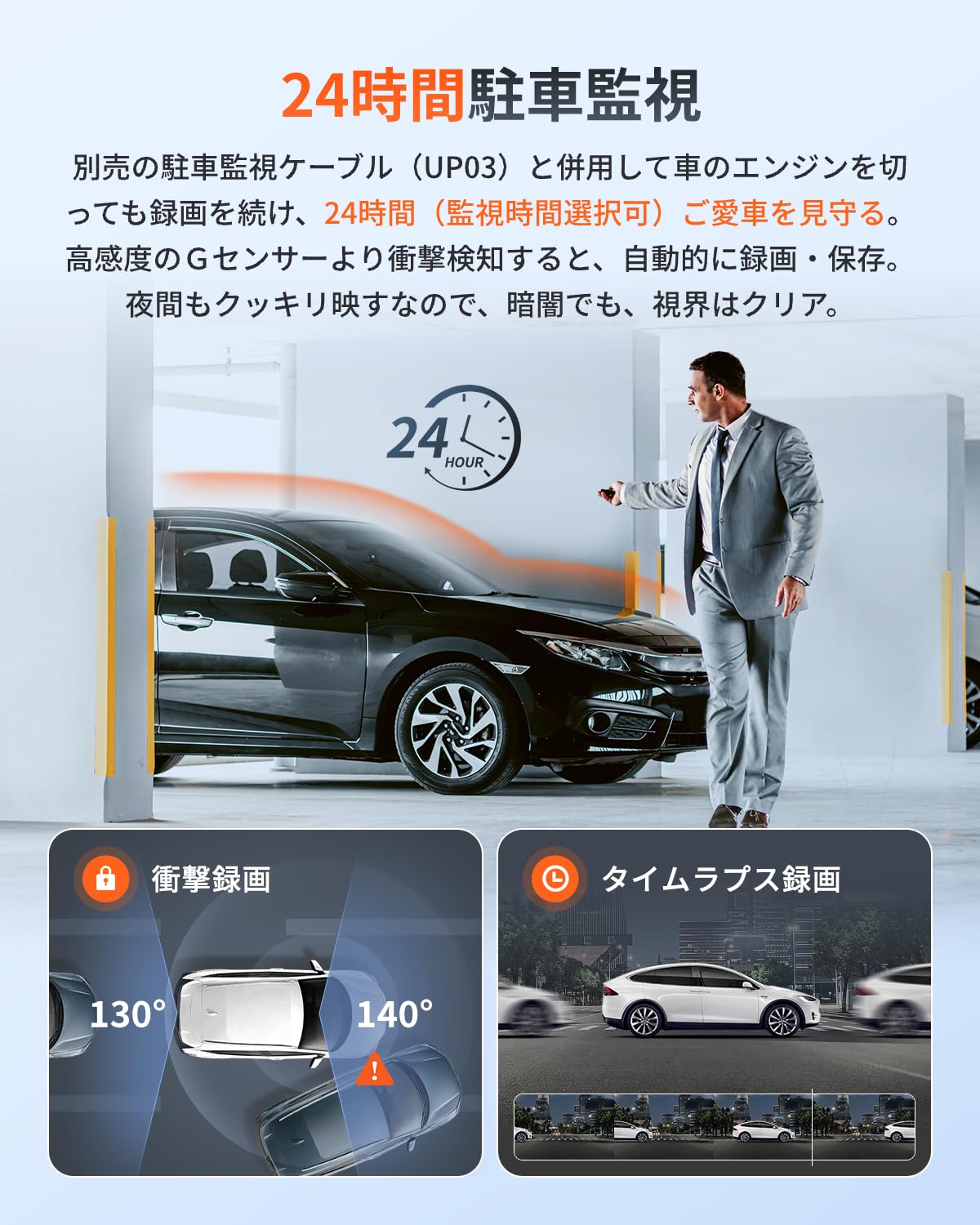4K画素超強暗視 前後2カメラ 70mai Dash Cam 4k A800SE Dash Cam 4K A800SE UHD Supercapacitor Dual-channel - 70mai
